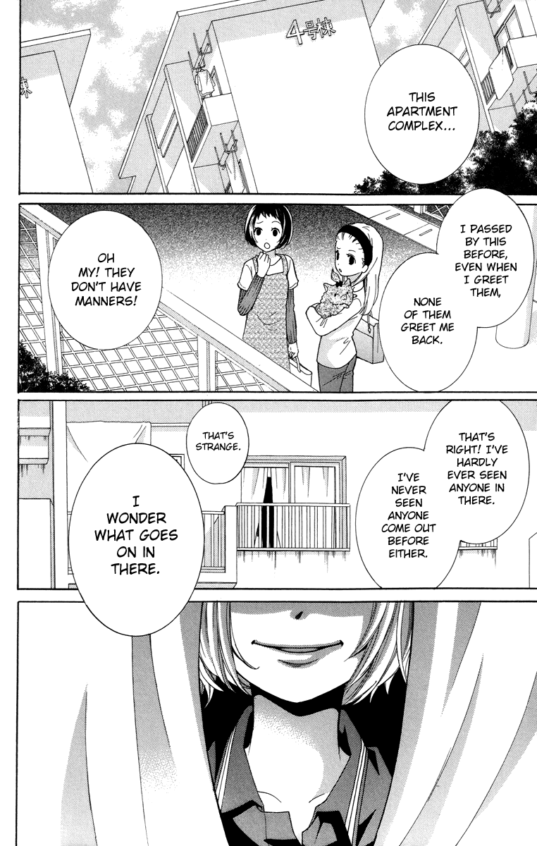 Zekkyou Gakkyuu Chapter 25 page 34 - Chapter 25: The Friendly Apartment Complex