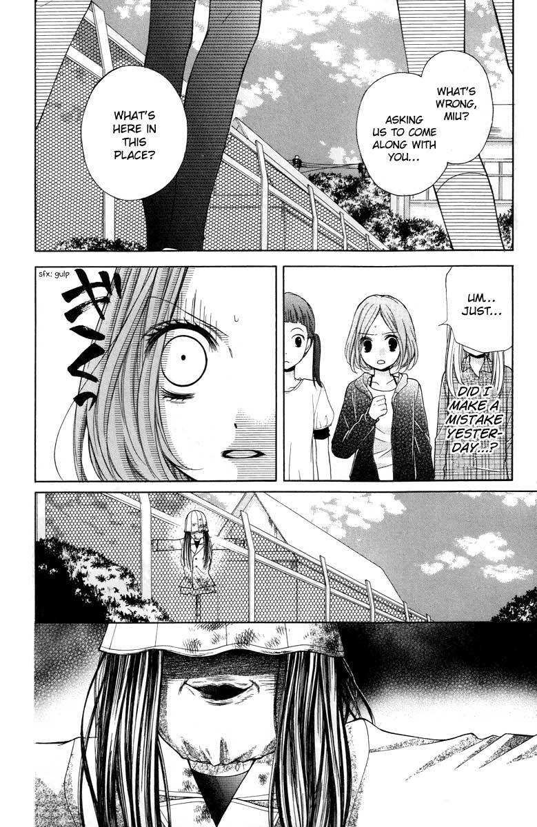 Zekkyou Gakkyuu Chapter 26 page 14 - Chapter 26: Scarecrow Teacher