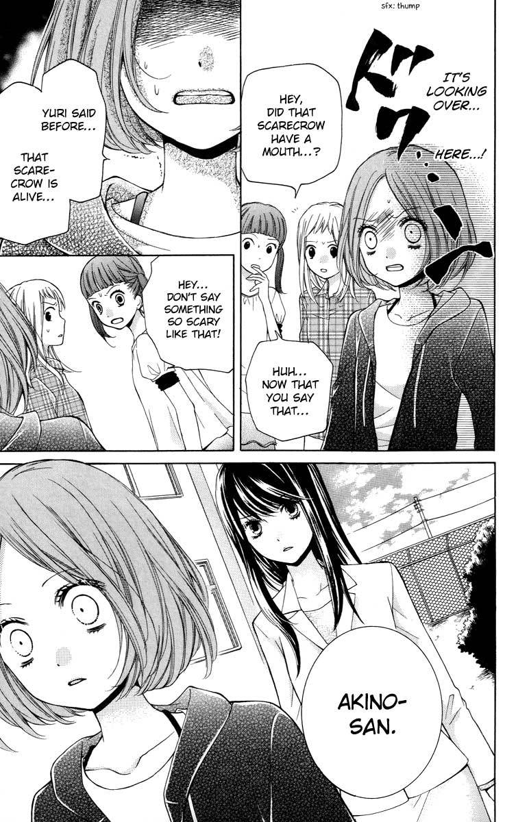 Zekkyou Gakkyuu Chapter 26 page 15 - Chapter 26: Scarecrow Teacher