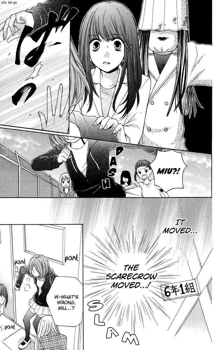 Zekkyou Gakkyuu Chapter 26 page 17 - Chapter 26: Scarecrow Teacher