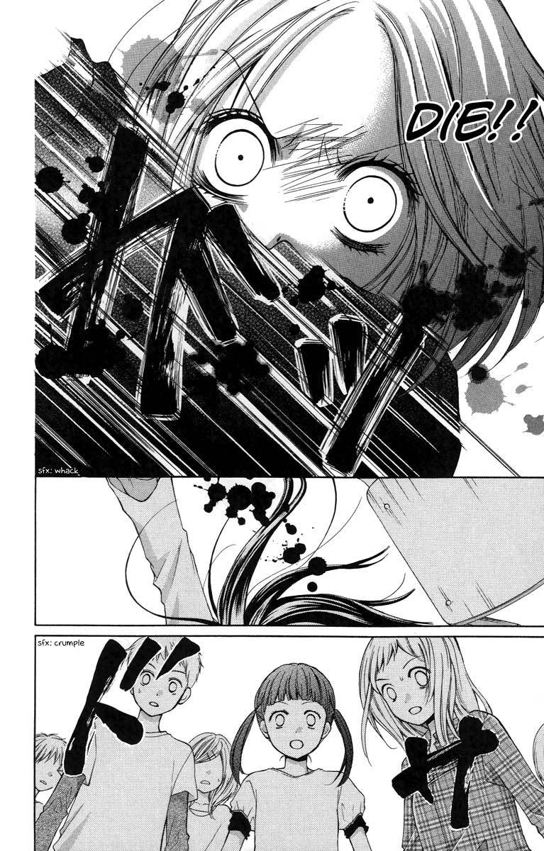 Zekkyou Gakkyuu Chapter 26 page 20 - Chapter 26: Scarecrow Teacher