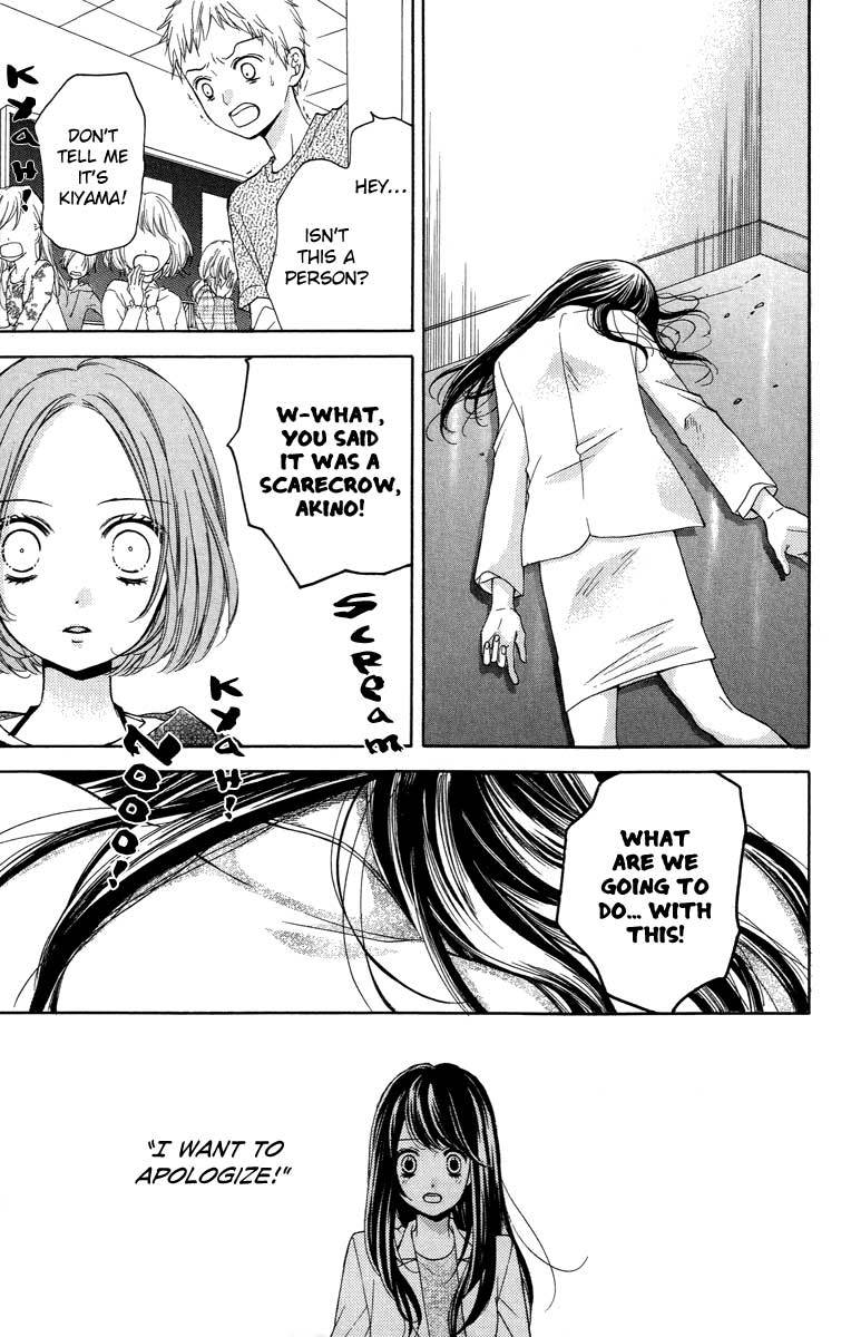 Zekkyou Gakkyuu Chapter 26 page 21 - Chapter 26: Scarecrow Teacher