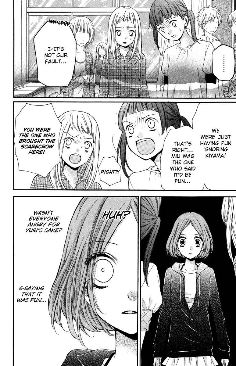 Zekkyou Gakkyuu Chapter 26 page 22 - Chapter 26: Scarecrow Teacher