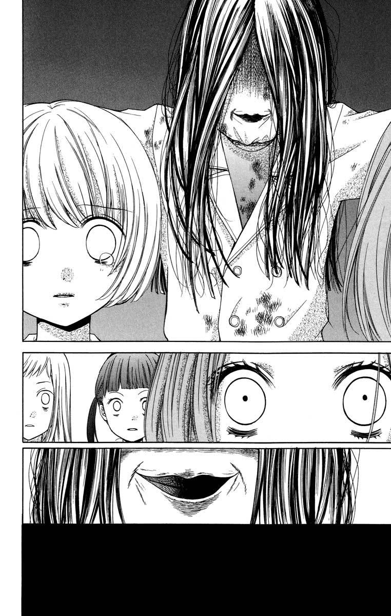 Zekkyou Gakkyuu Chapter 26 page 26 - Chapter 26: Scarecrow Teacher