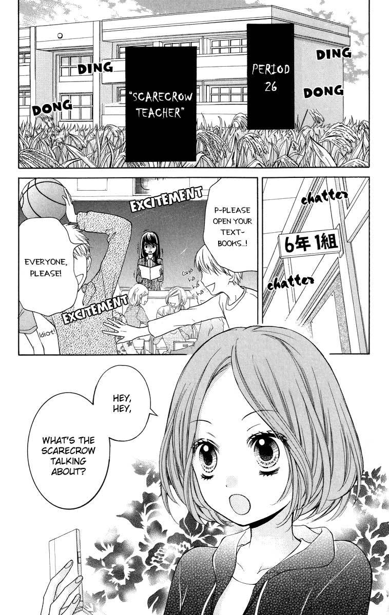 Zekkyou Gakkyuu Chapter 26 page 3 - Chapter 26: Scarecrow Teacher