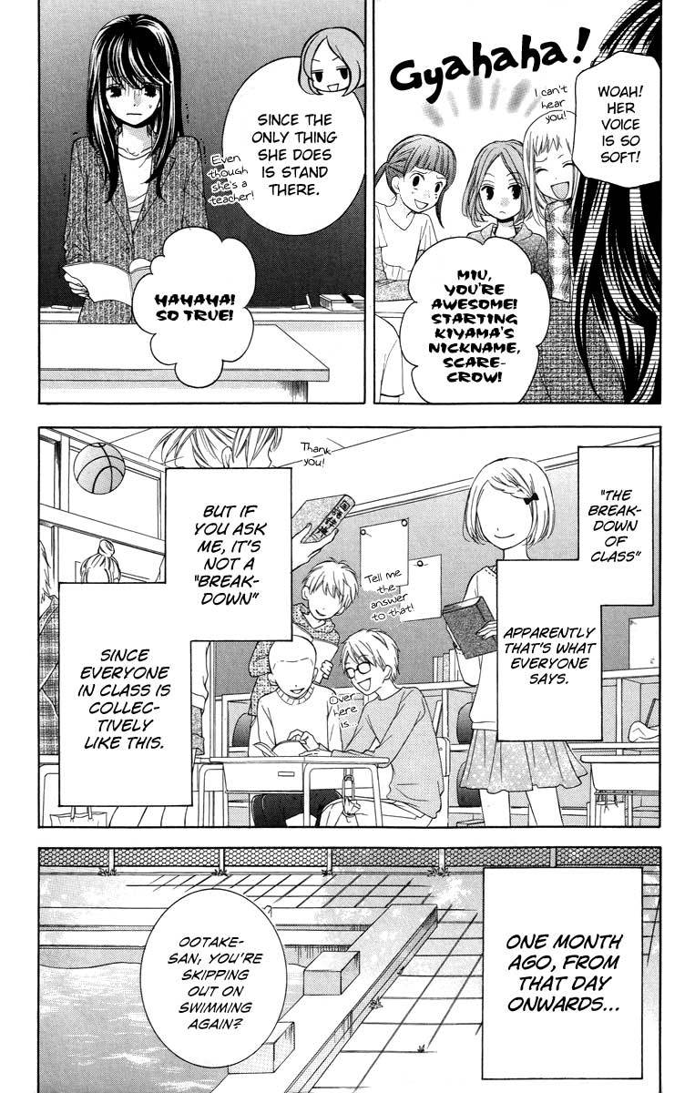 Zekkyou Gakkyuu Chapter 26 page 4 - Chapter 26: Scarecrow Teacher