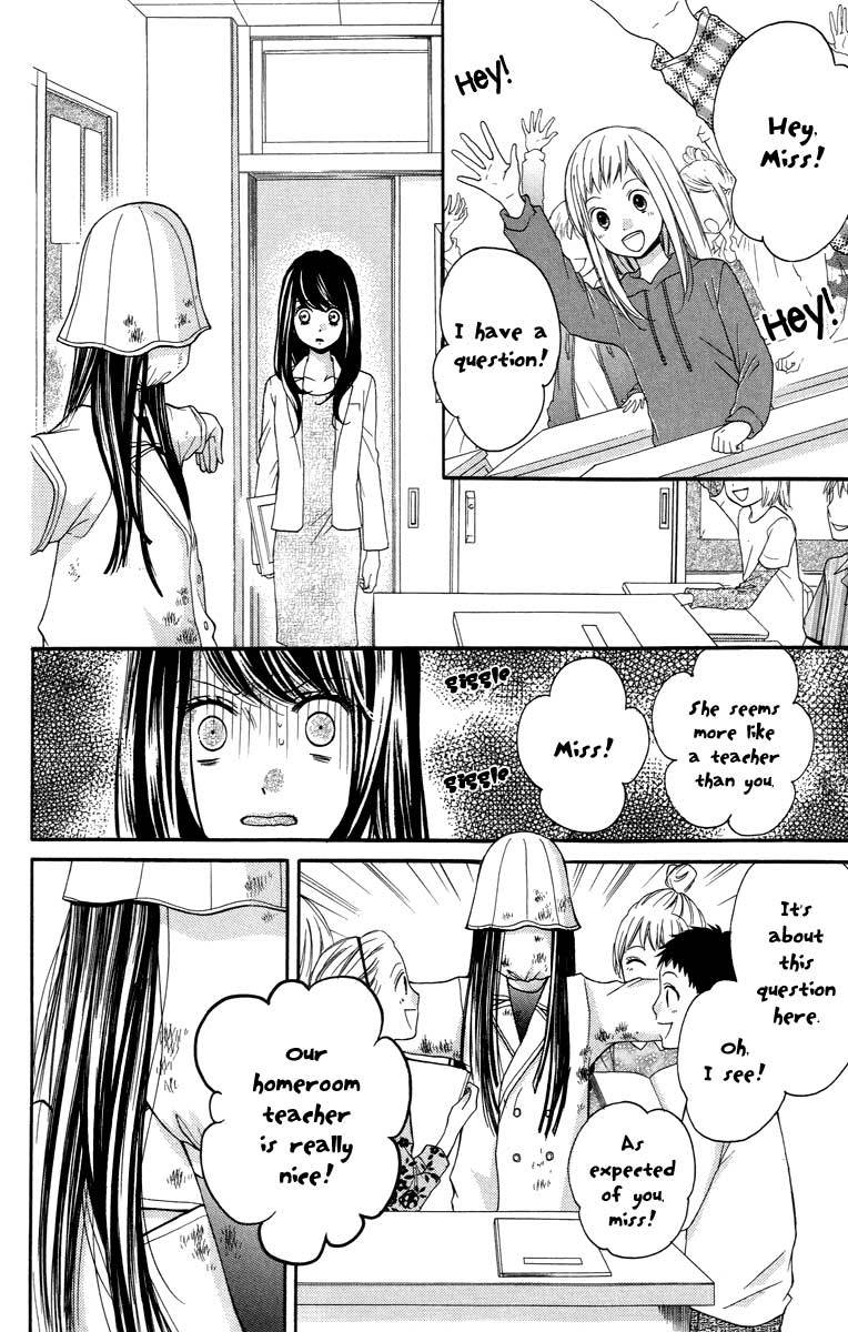 Zekkyou Gakkyuu Chapter 26 page 8 - Chapter 26: Scarecrow Teacher