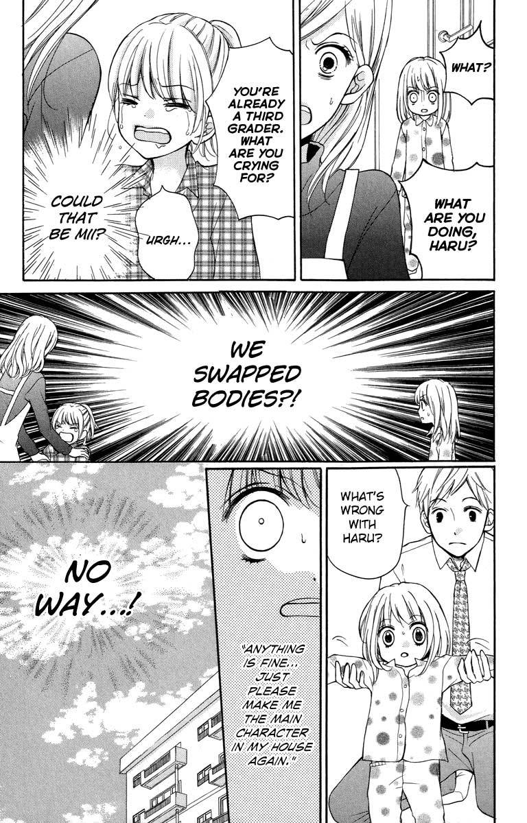 Zekkyou Gakkyuu Chapter 27 page 11 - Chapter 27: Make-believe Sisters