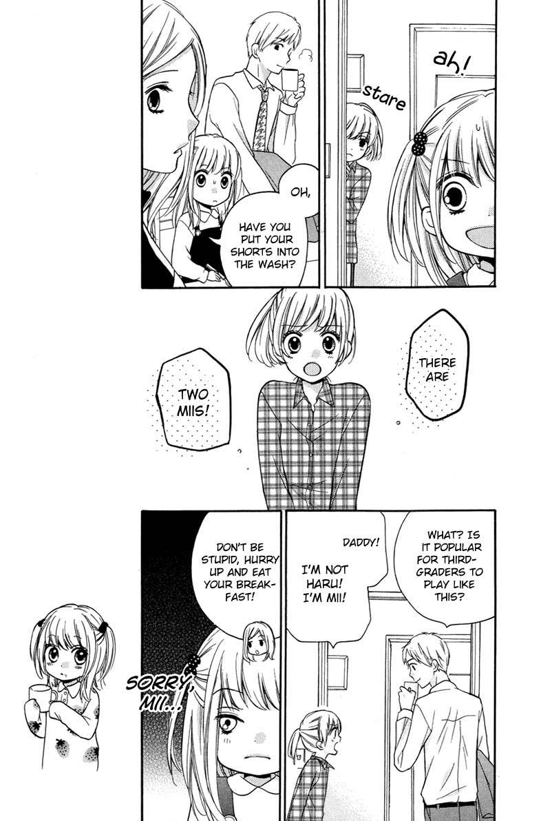 Zekkyou Gakkyuu Chapter 27 page 13 - Chapter 27: Make-believe Sisters