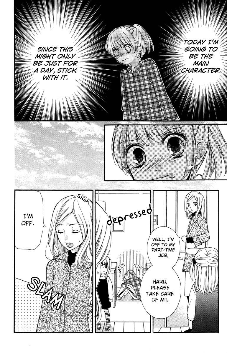 Zekkyou Gakkyuu Chapter 27 page 14 - Chapter 27: Make-believe Sisters