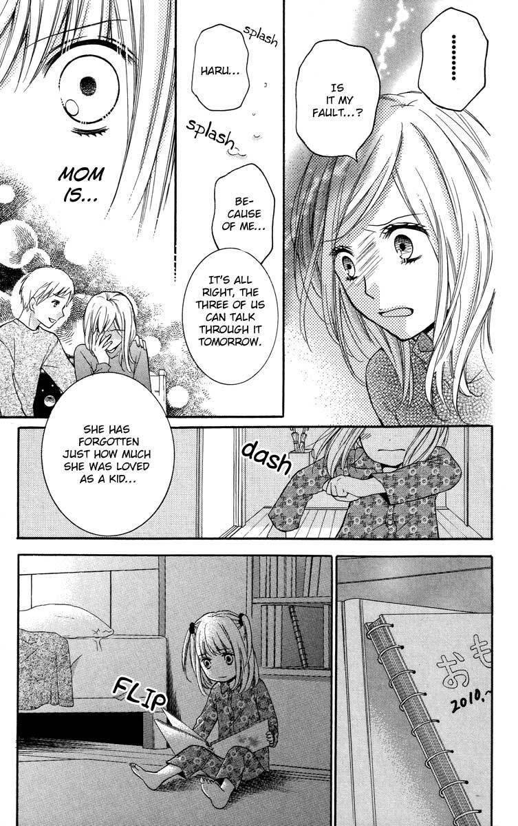 Zekkyou Gakkyuu Chapter 27 page 19 - Chapter 27: Make-believe Sisters