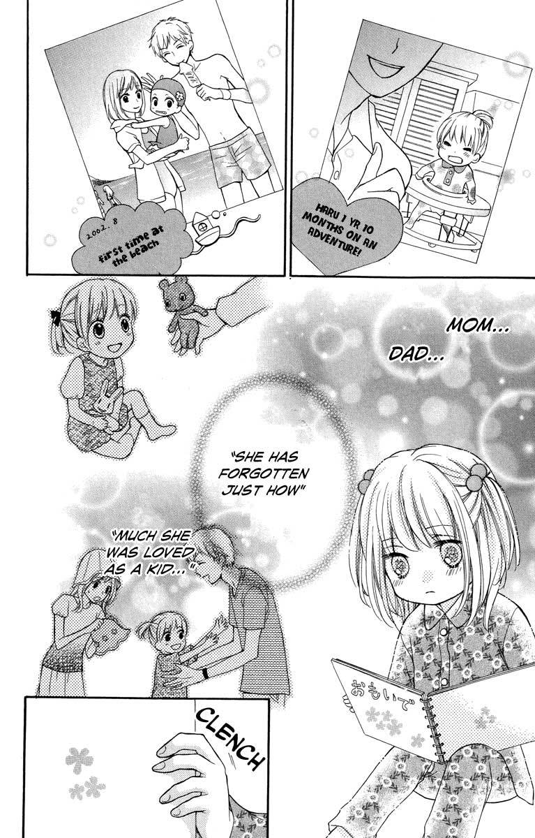 Zekkyou Gakkyuu Chapter 27 page 20 - Chapter 27: Make-believe Sisters