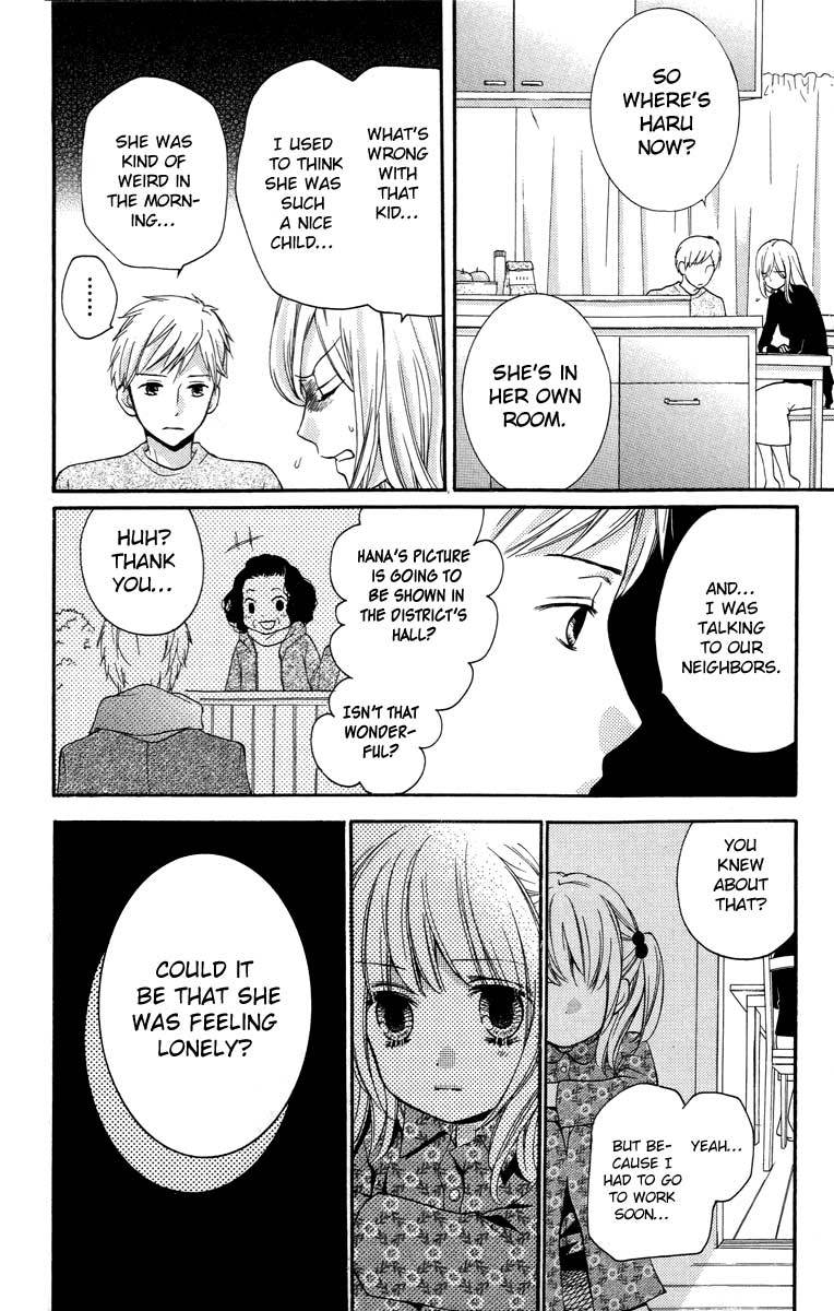Zekkyou Gakkyuu Chapter 27 page 22 - Chapter 27: Make-believe Sisters