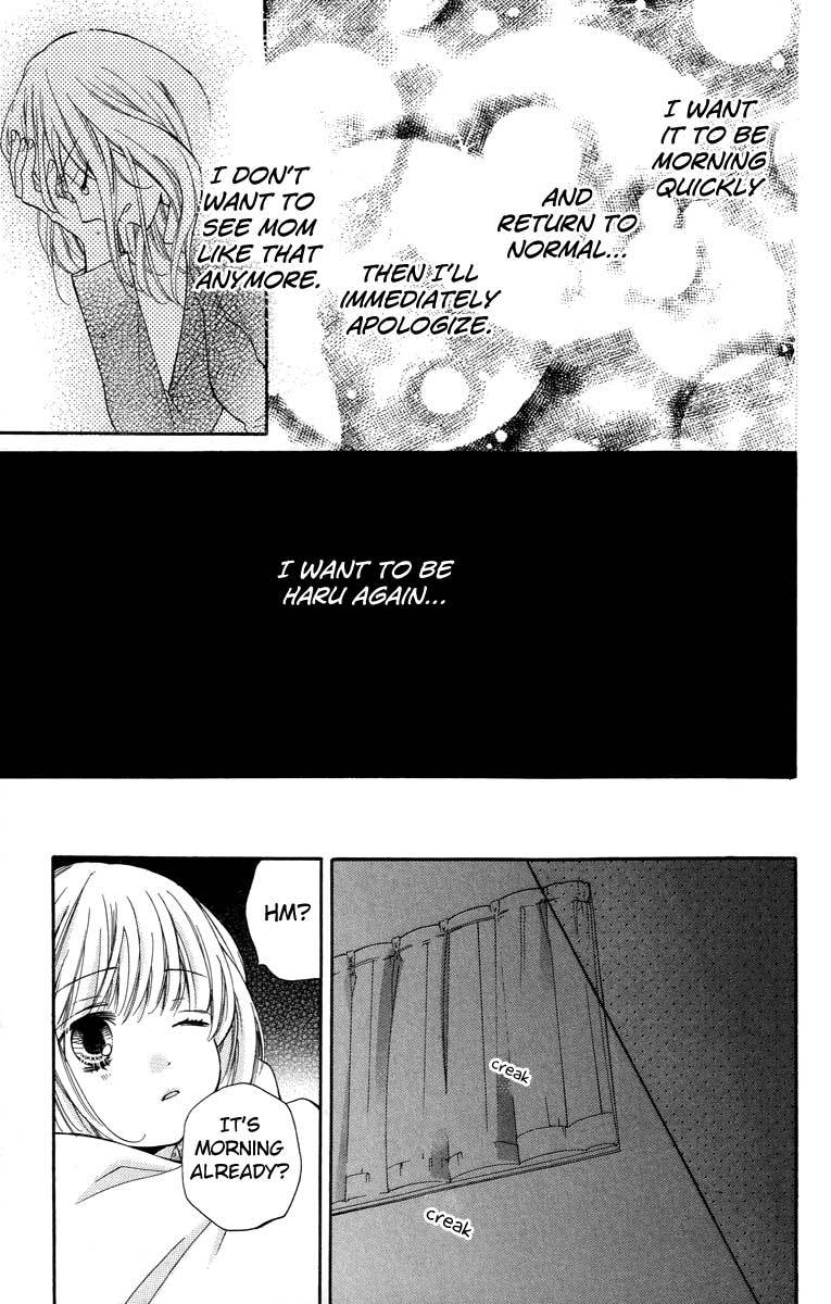 Zekkyou Gakkyuu Chapter 27 page 23 - Chapter 27: Make-believe Sisters