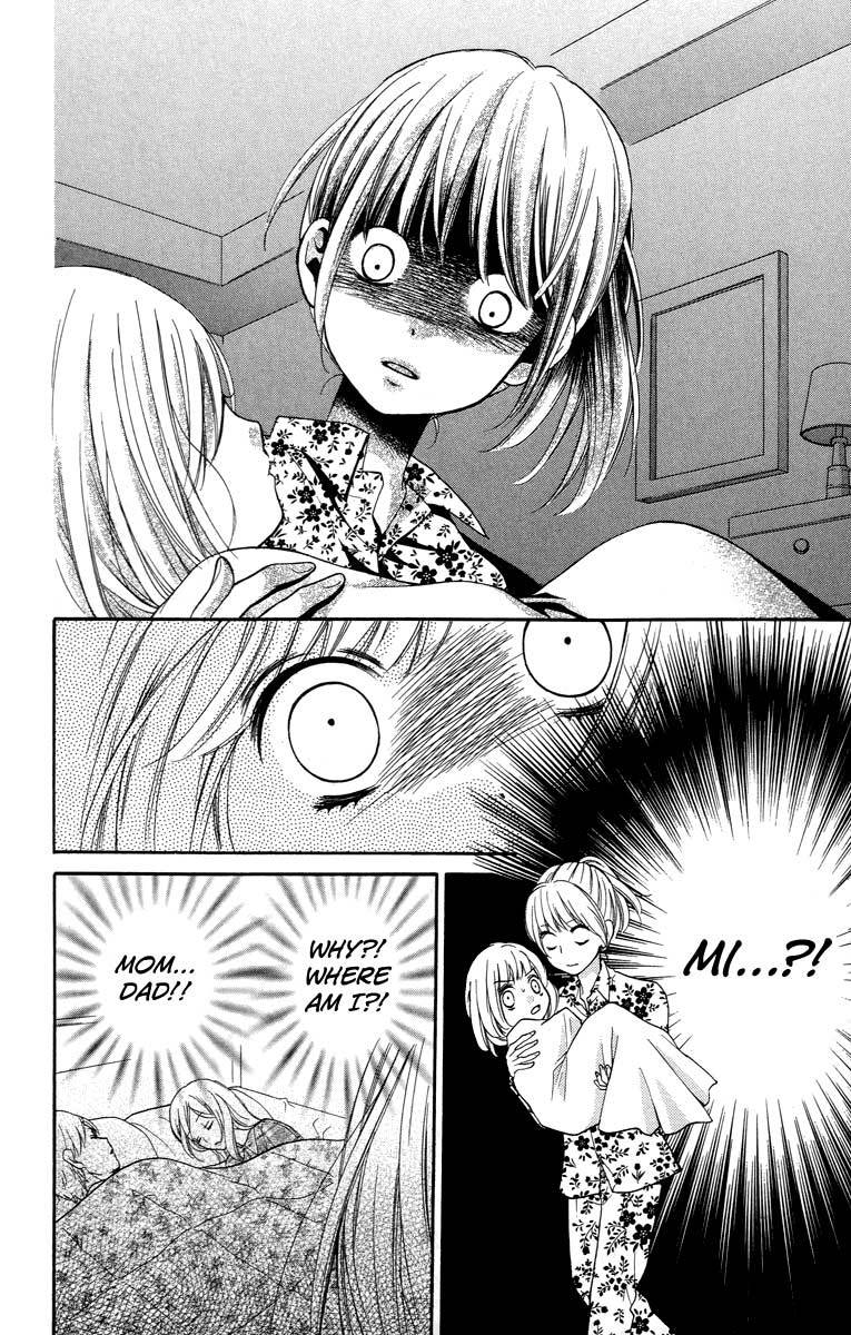 Zekkyou Gakkyuu Chapter 27 page 24 - Chapter 27: Make-believe Sisters