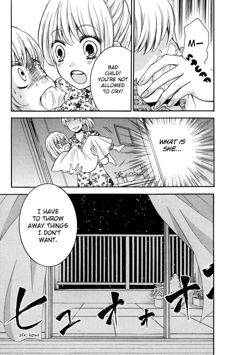 Zekkyou Gakkyuu Chapter 27 page 25 - Chapter 27: Make-believe Sisters