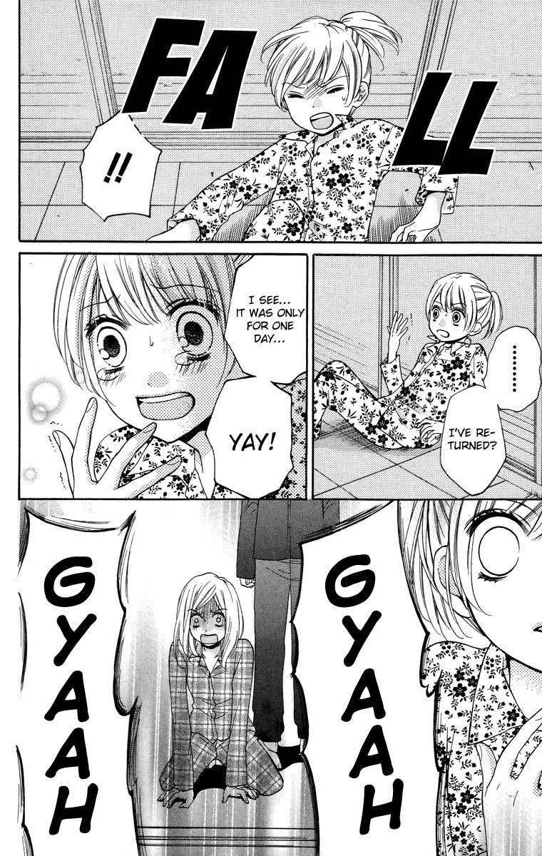 Zekkyou Gakkyuu Chapter 27 page 28 - Chapter 27: Make-believe Sisters