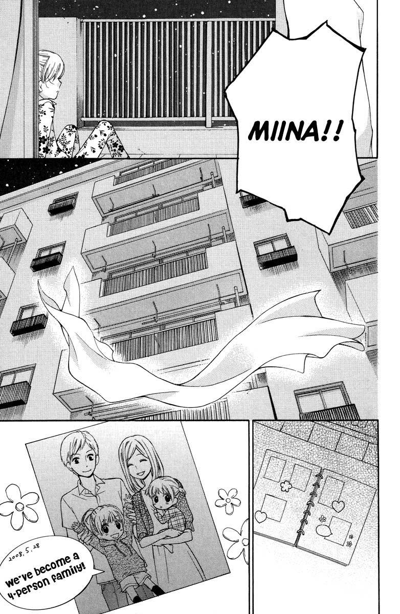 Zekkyou Gakkyuu Chapter 27 page 29 - Chapter 27: Make-believe Sisters