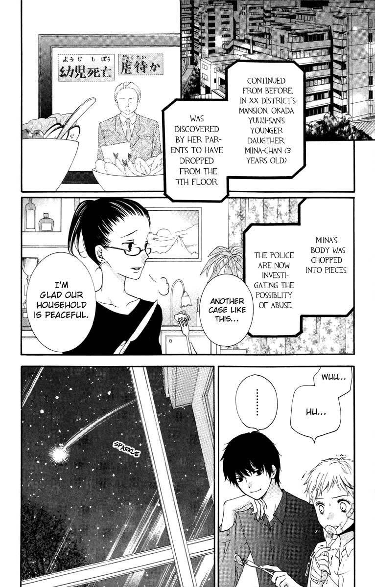 Zekkyou Gakkyuu Chapter 27 page 30 - Chapter 27: Make-believe Sisters