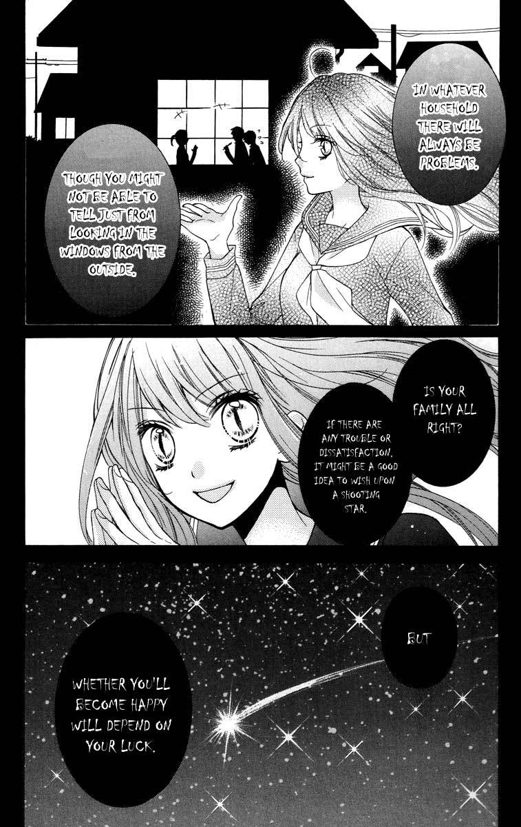 Zekkyou Gakkyuu Chapter 27 page 31 - Chapter 27: Make-believe Sisters
