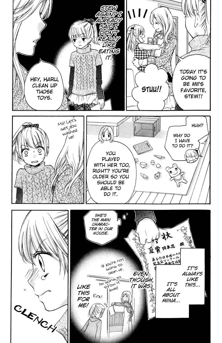 Zekkyou Gakkyuu Chapter 27 page 6 - Chapter 27: Make-believe Sisters