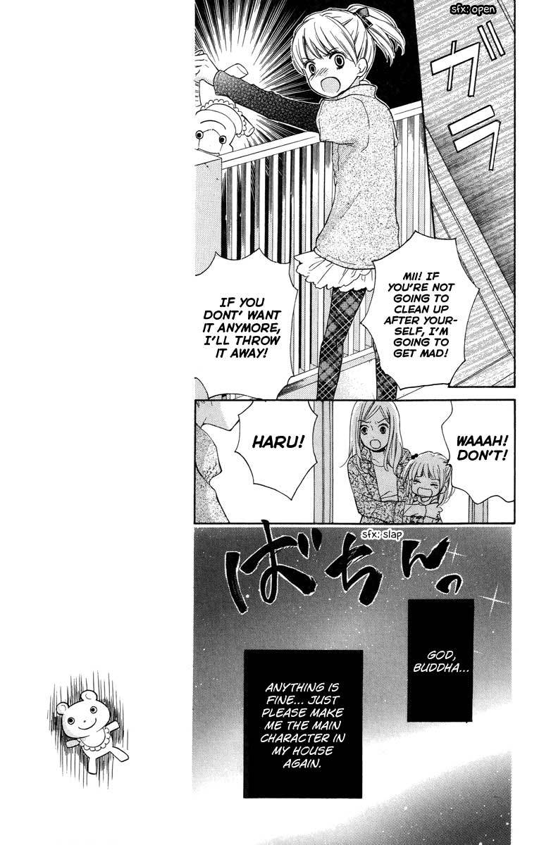 Zekkyou Gakkyuu Chapter 27 page 7 - Chapter 27: Make-believe Sisters