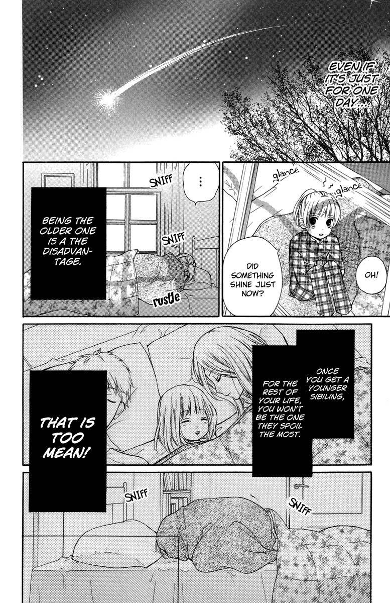 Zekkyou Gakkyuu Chapter 27 page 8 - Chapter 27: Make-believe Sisters