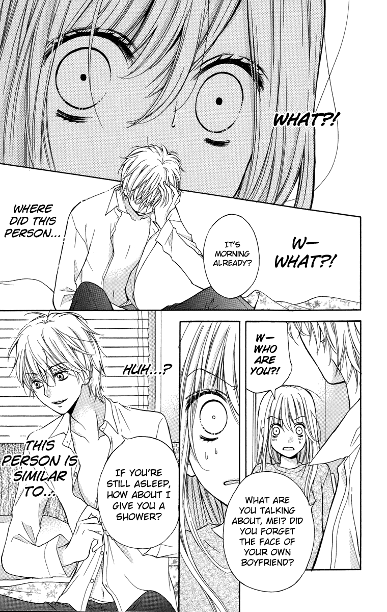Zekkyou Gakkyuu Chapter 28.5 page 11 - Chapter 28.5: The Boyfriend Story