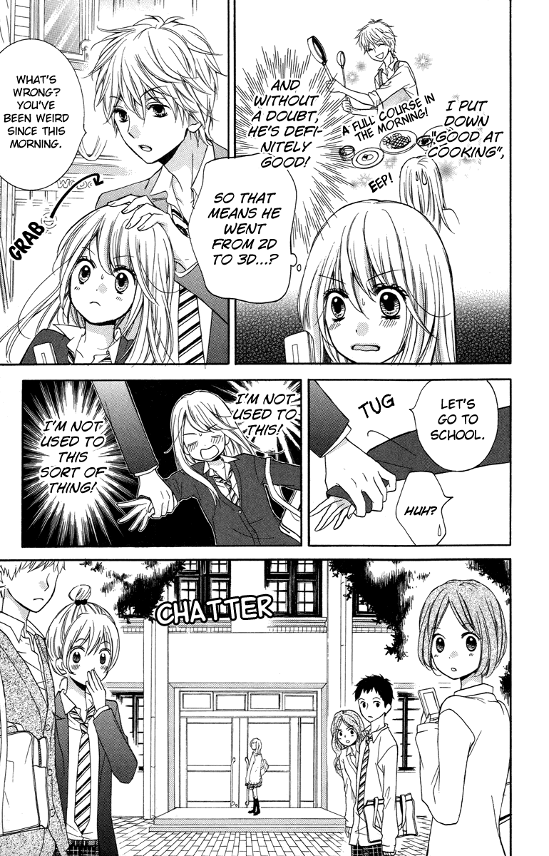 Zekkyou Gakkyuu Chapter 28.5 page 13 - Chapter 28.5: The Boyfriend Story
