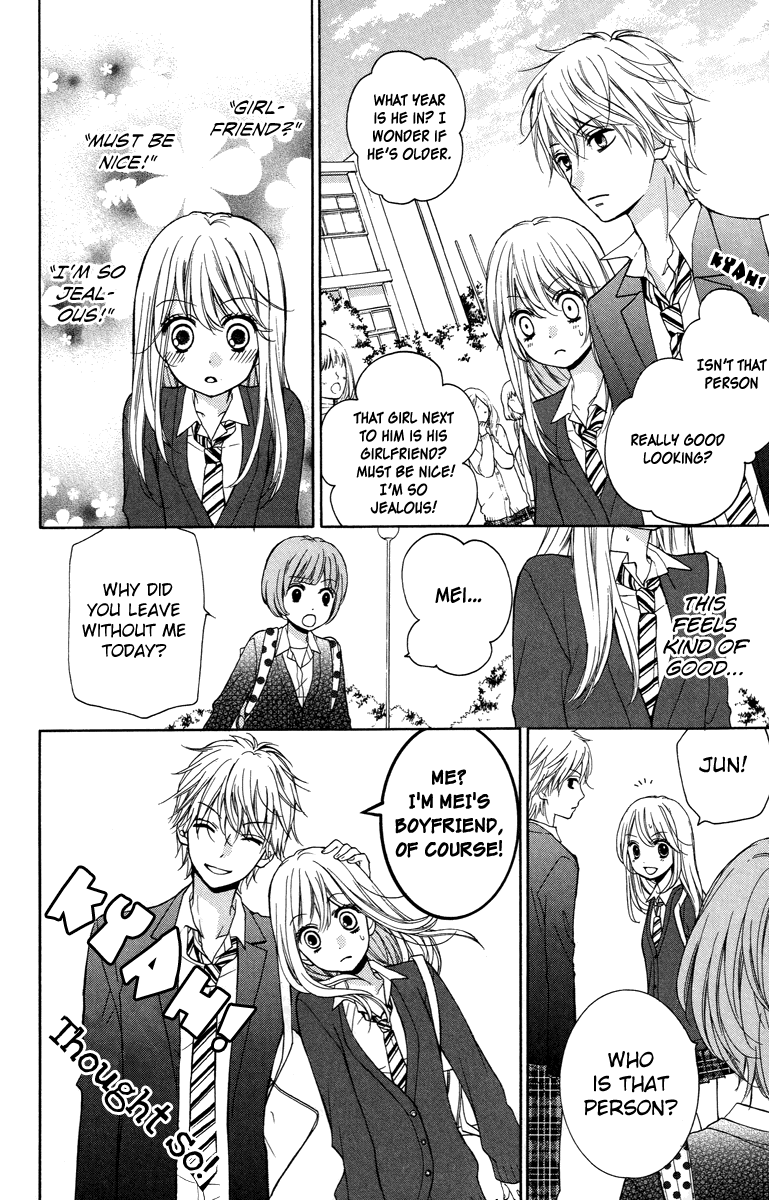 Zekkyou Gakkyuu Chapter 28.5 page 14 - Chapter 28.5: The Boyfriend Story