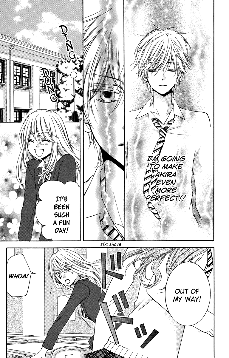 Zekkyou Gakkyuu Chapter 28.5 page 17 - Chapter 28.5: The Boyfriend Story