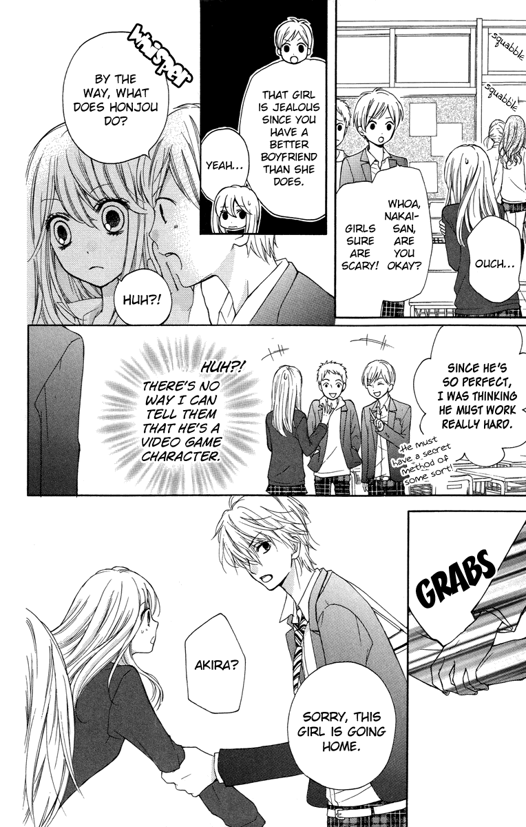 Zekkyou Gakkyuu Chapter 28.5 page 18 - Chapter 28.5: The Boyfriend Story