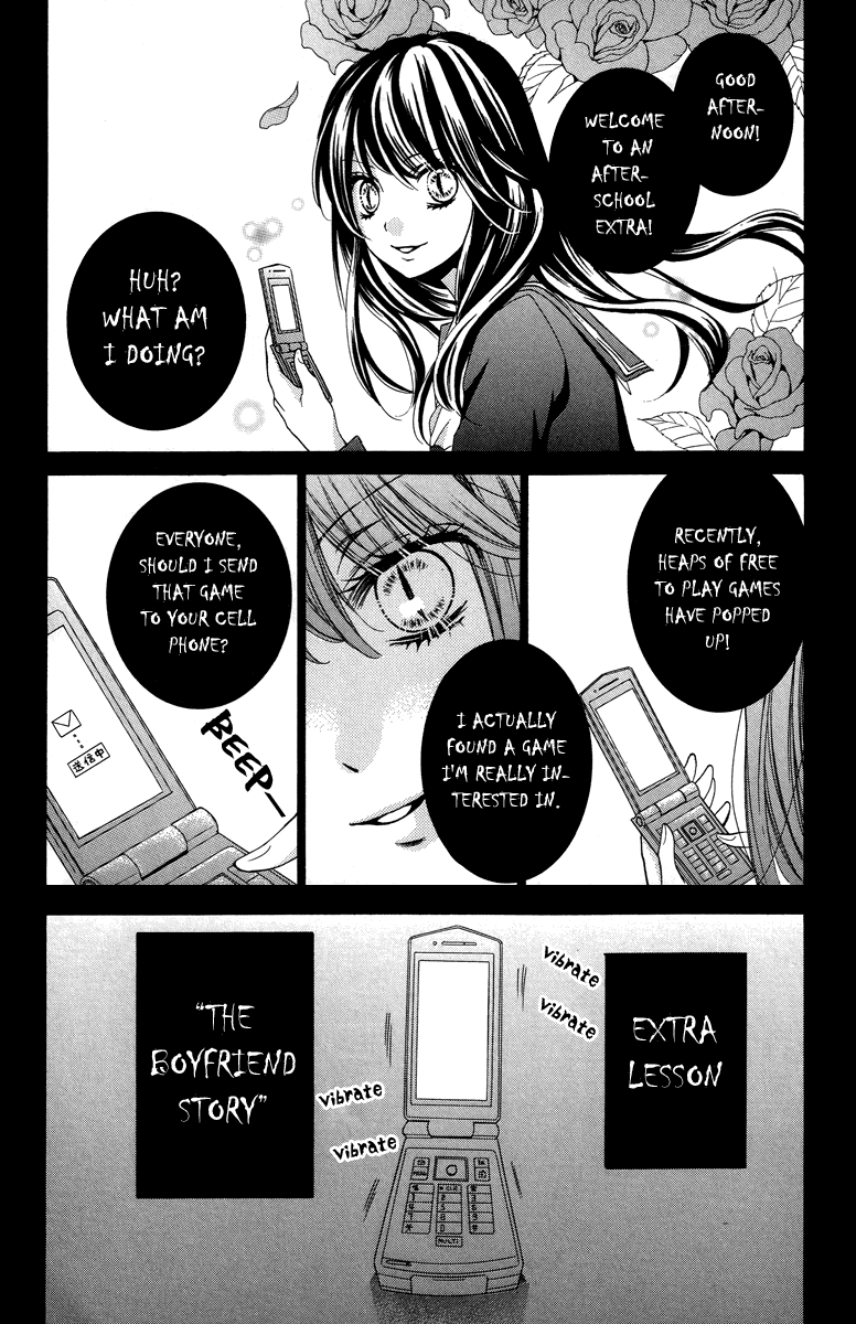 Zekkyou Gakkyuu Chapter 28.5 page 2 - Chapter 28.5: The Boyfriend Story