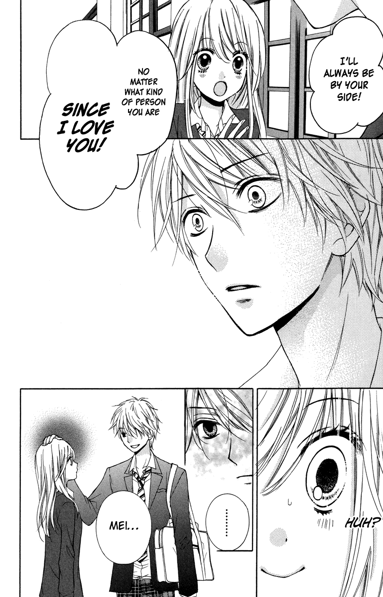 Zekkyou Gakkyuu Chapter 28.5 page 20 - Chapter 28.5: The Boyfriend Story