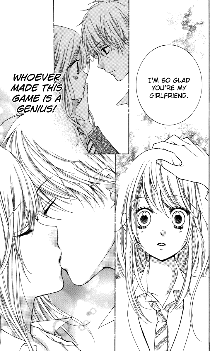 Zekkyou Gakkyuu Chapter 28.5 page 21 - Chapter 28.5: The Boyfriend Story