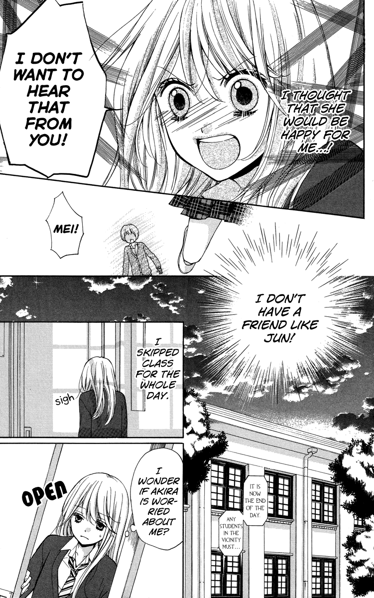 Zekkyou Gakkyuu Chapter 28.5 page 25 - Chapter 28.5: The Boyfriend Story