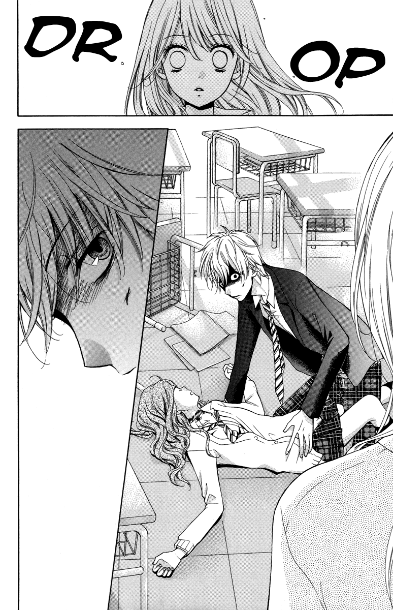 Zekkyou Gakkyuu Chapter 28.5 page 26 - Chapter 28.5: The Boyfriend Story
