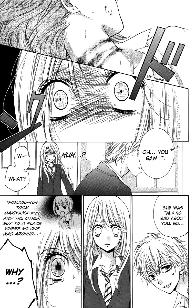 Zekkyou Gakkyuu Chapter 28.5 page 27 - Chapter 28.5: The Boyfriend Story