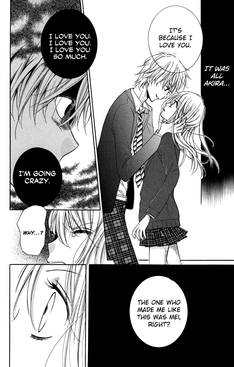 Zekkyou Gakkyuu Chapter 28.5 page 28 - Chapter 28.5: The Boyfriend Story