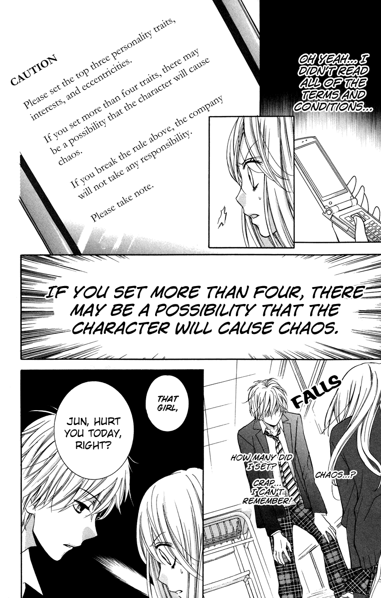 Zekkyou Gakkyuu Chapter 28.5 page 30 - Chapter 28.5: The Boyfriend Story