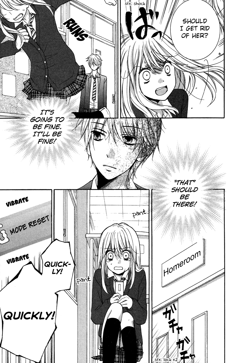 Zekkyou Gakkyuu Chapter 28.5 page 31 - Chapter 28.5: The Boyfriend Story