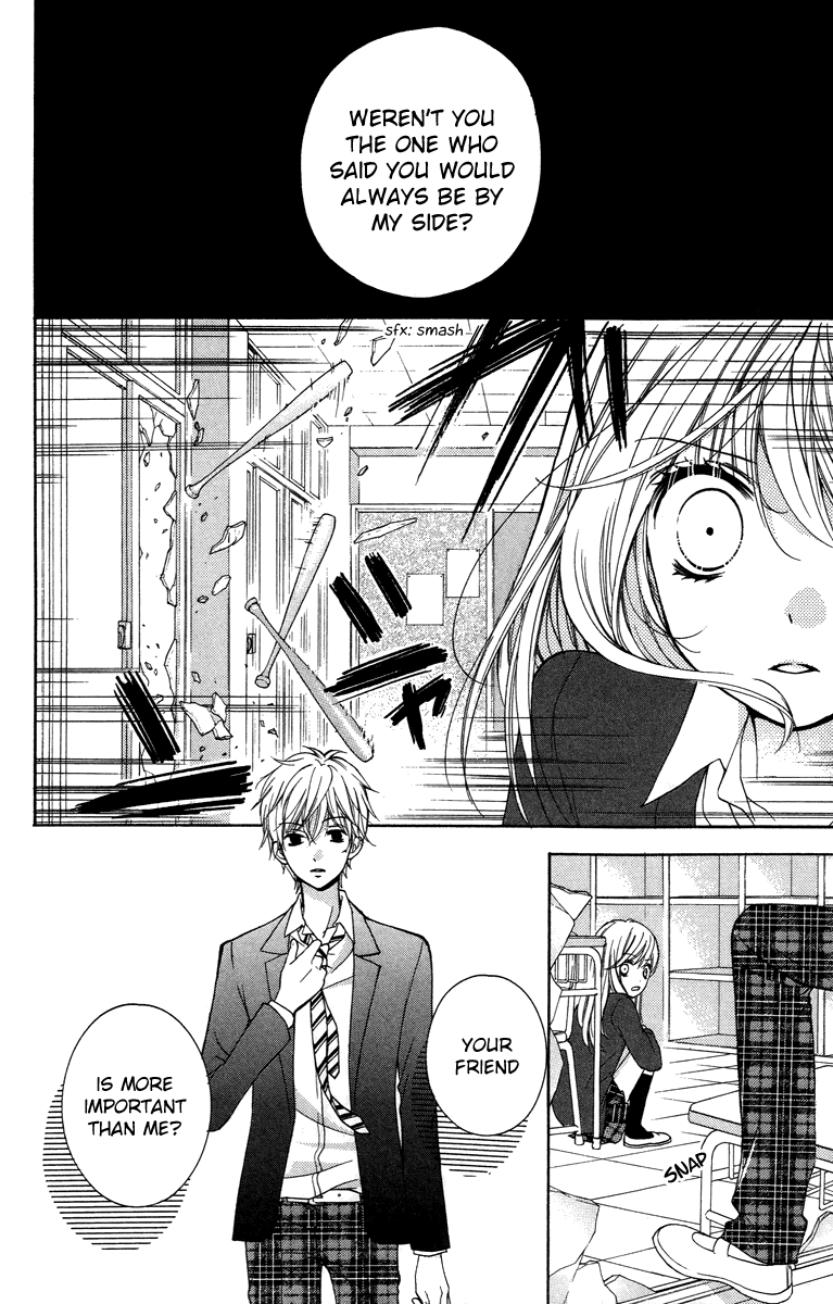 Zekkyou Gakkyuu Chapter 28.5 page 32 - Chapter 28.5: The Boyfriend Story