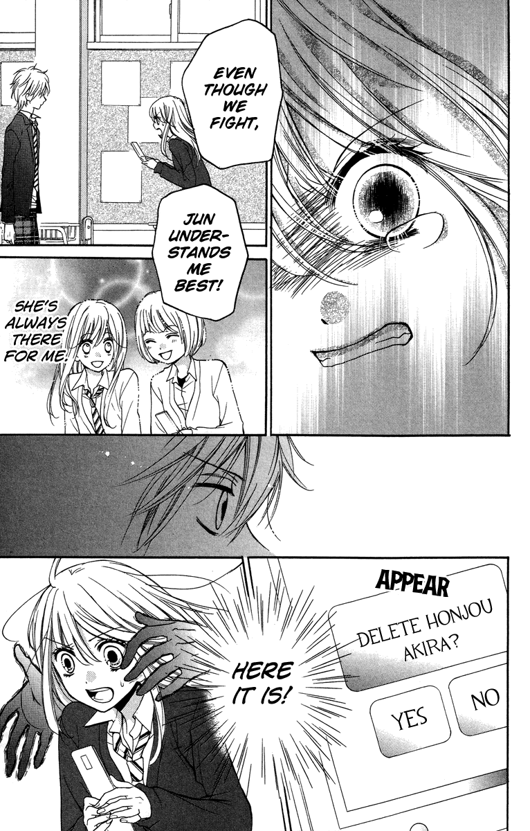 Zekkyou Gakkyuu Chapter 28.5 page 33 - Chapter 28.5: The Boyfriend Story