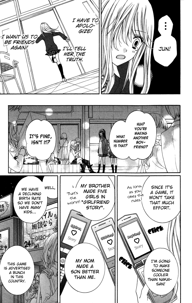 Zekkyou Gakkyuu Chapter 28.5 page 37 - Chapter 28.5: The Boyfriend Story