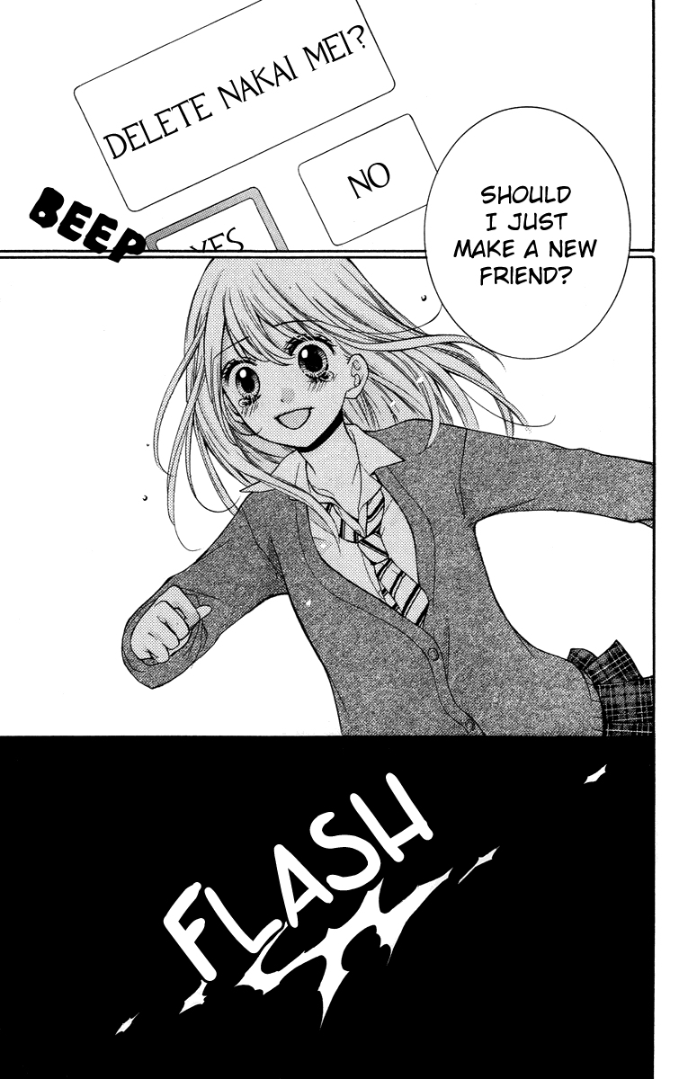 Zekkyou Gakkyuu Chapter 28.5 page 39 - Chapter 28.5: The Boyfriend Story