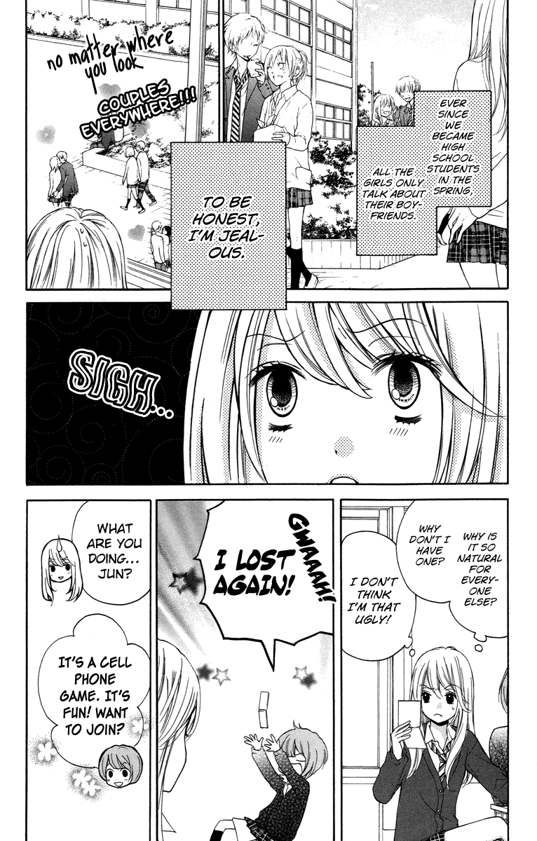 Zekkyou Gakkyuu Chapter 28.5 page 4 - Chapter 28.5: The Boyfriend Story