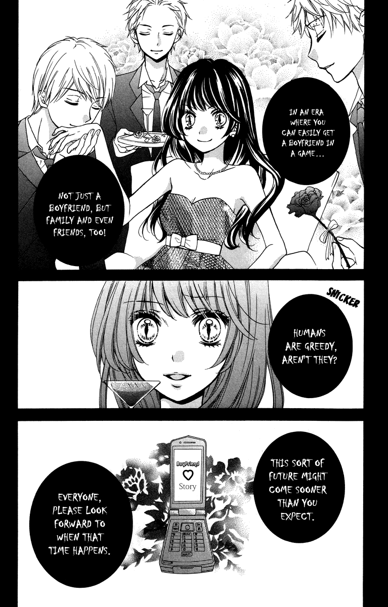 Zekkyou Gakkyuu Chapter 28.5 page 40 - Chapter 28.5: The Boyfriend Story