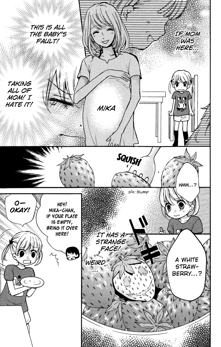 Zekkyou Gakkyuu Chapter 28.5 page 43 - Chapter 28.5: The Boyfriend Story