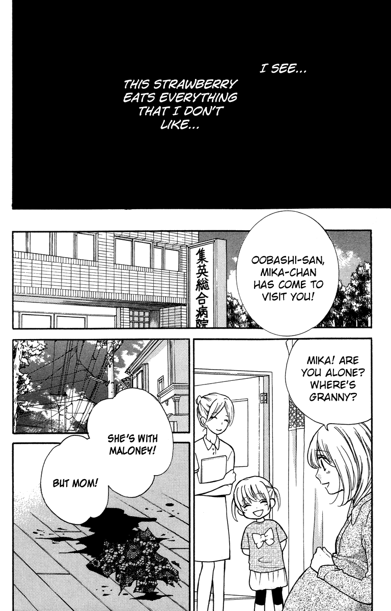 Zekkyou Gakkyuu Chapter 28.5 page 46 - Chapter 28.5: The Boyfriend Story