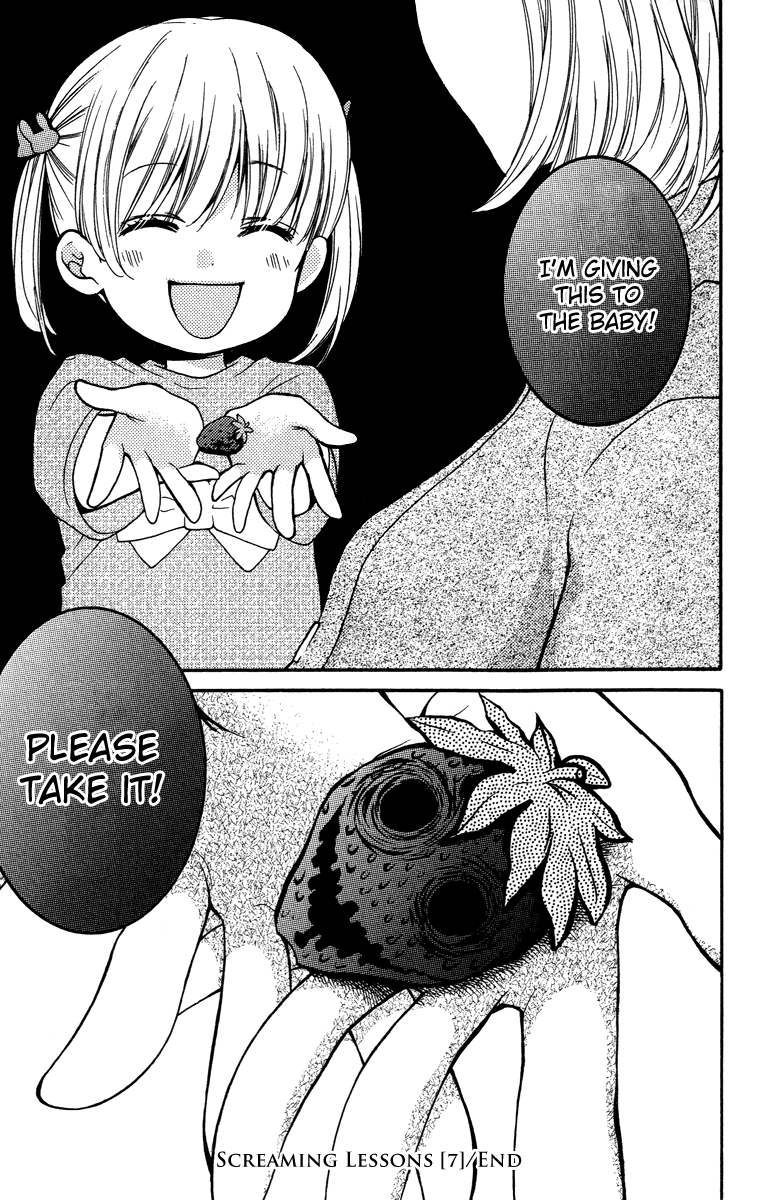 Zekkyou Gakkyuu Chapter 28.5 page 47 - Chapter 28.5: The Boyfriend Story